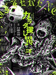 6080新视觉理论电影电视剧剧情样本之第九画格